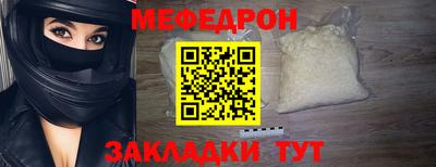 apvp Пыть-Ях