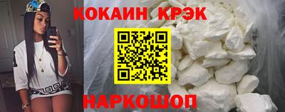 мдма Пугачёв