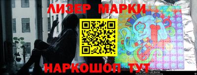 мдма Пугачёв