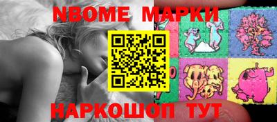 мдма Пугачёв