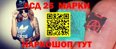марихуана Пушкино