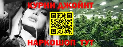 apvp Пыть-Ях