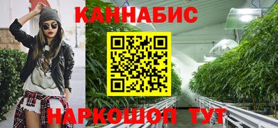 apvp Пыть-Ях