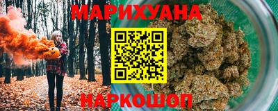 мдма Пугачёв