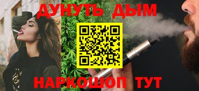 мдма Пугачёв