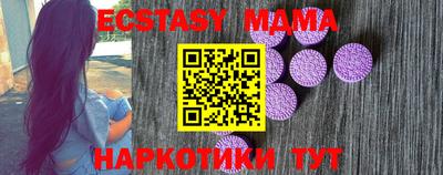 марихуана Пушкино