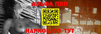 мдма Пугачёв