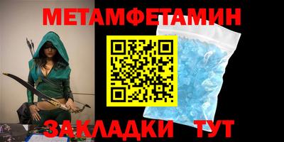 марихуана Пушкино