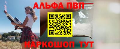 мдма Пугачёв