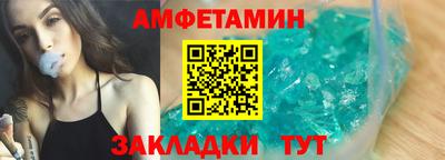 марихуана Пушкино