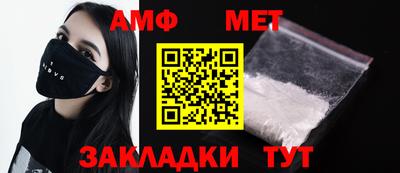 марихуана Пушкино