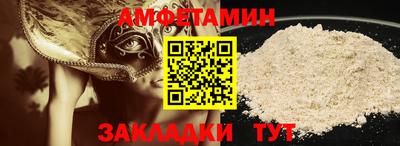 марихуана Пушкино