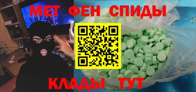 марихуана Пушкино