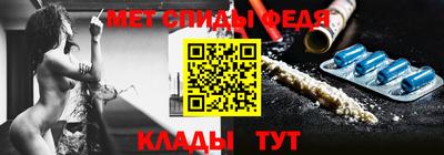 apvp Пыть-Ях
