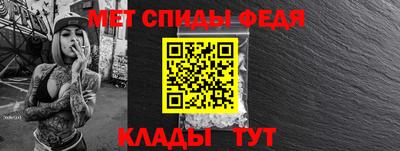 мдма Пугачёв