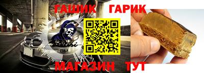 apvp Пыть-Ях