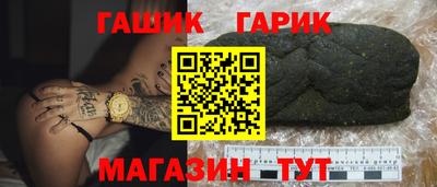 мдма Пугачёв