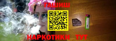 мдма Пугачёв